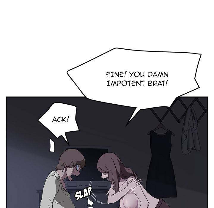 My Stepmom - Chapter 37 - Andromeda 11 page 59 hentai porn comic manga doujin